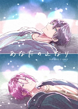 manga-image-1