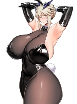 [ARind] Artoria Lancer Alter