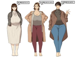 [Mynashi (Ecoruby)] Jikaisaku no Shinseki no Oba-tachi (Tachie)