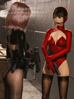 [SHIND] 通道火拼 Passage gun fight