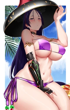 [ARind] Ushi Gozen-Minamoto no Raikou