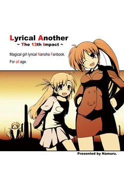 [Namuru. (NUM)] Lyrical Another ~The 13th Impact~ (Mahou Shoujo Lyrical Nanoha) [Digital]