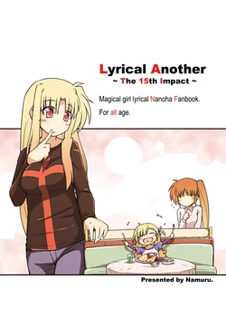 [Namuru. (NUM)] Lyrical Another ~The 15th Impact~ (Mahou Shoujo Lyrical Nanoha) [Digital]