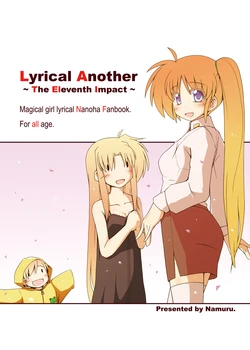 [Namuru. (NUM)] Lyrical Another ~The Eleventh Impact~ (Mahou Shoujo Lyrical Nanoha) [Digital]