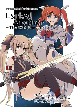 [Namuru. (NUM)] Lyrical Another ~The 20th Impact~ (Mahou Shoujo Lyrical Nanoha) [Digital]