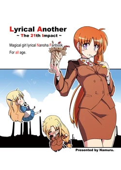 [Namuru. (NUM)] Lyrical Another ~The 21th Impact~ (Mahou Shoujo Lyrical Nanoha) [Digital]