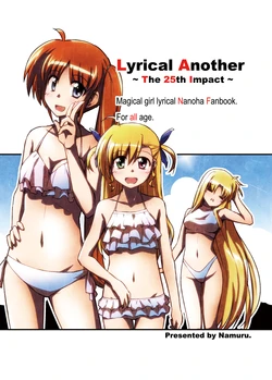 [Namuru. (NUM)] Lyrical Another ~The 25th Impact~ (Mahou Shoujo Lyrical Nanoha) [Digital]