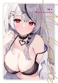 (C103) [tenshinoikenie (MachiKaze Fuuna)] My Favorite (Hololive)