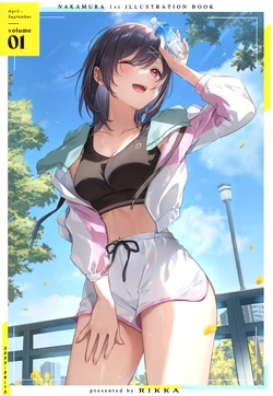 manga-image-1