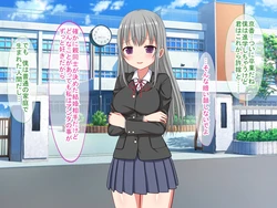[Futaba Sugar (Kawa Butter)] Anta no Kodomo nande Umanain dakara!