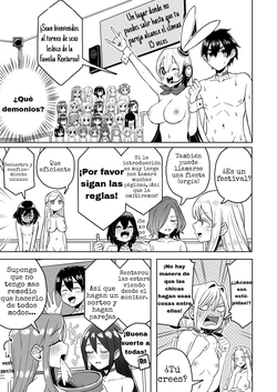 [shasha inu] Rentarou Family Les Sex Taikai | La familia Rentarou en un Torneo de Sexo Lésbico Tournament (Kimi no Koto ga Daidaidaidaidaisuki na 100-nin no Kanojo) [Spanish] [Campinho]