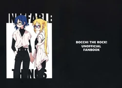 (Kessoku Rock! 7)  [Rere BOX (Ree)] INEFFABLE THINGS (Bocchi the Rock!) [Chinese] [猫岛汉化组]