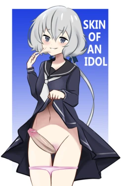 manga-image-1