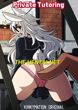 [Kinkymation] Private Tutoring [Portuguese-BR [TheHentai.net]