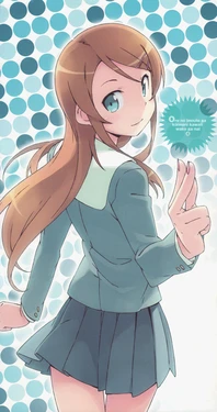 ore no imouto ga konnani kawaii wake ga nai (my favourite)