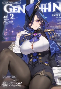 [Mikayori] Clorinde (Patreon) [AI Generated]