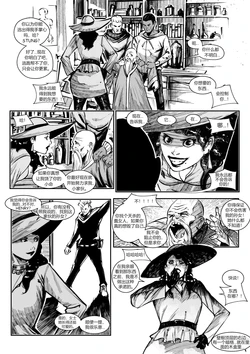 manga-image-1