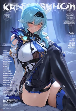 [Mikayori] Eula (Patreon) [AI Generated]