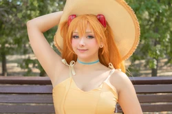 Aluctoria - Asuka