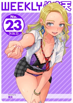 manga-image-1