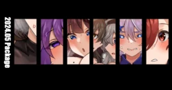 [takanaru] 2024.05 Package