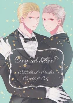 (Cho Sekaijuu no Chu!! 2017) [SELFISH AUTOCRAT (kirii)] Darf ich bitten? (Axis Powers Hetalia)