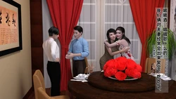 [qimubeiyun]迷糊娇妻轮奸01-02(完)