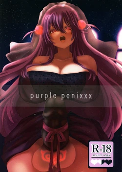 (C103) [House Saibai Kurage (Yamazumi)] purple penixxx (Bombergirl)