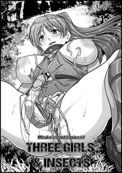 manga-image-1