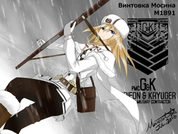 Girls' Frontline Character Fan Art Gallery - Mosin-Nagant