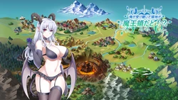 [Pasture Soft] Ore ga Uketsuida Ryouchi ga Maou-ryou dato!? (Saraman Union) [Part 1/2]