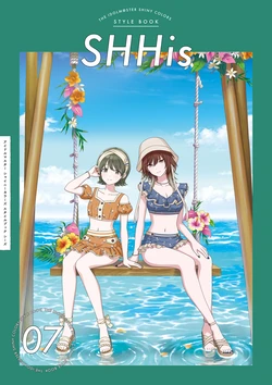 THE iDOLM@STER: Shiny Colors Style Book - SHHis [Digital]