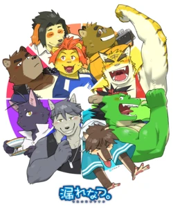 Cover Image