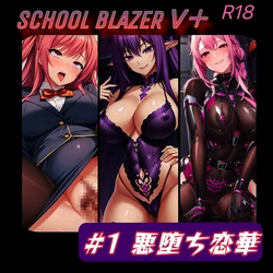 [MIO] school blazerⅤ プラスストーリー + 文字無し [AI Generated]