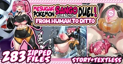 [Kawahagitei] Mesugaki Pokémon Sango Wakarase Battle -Omae ga Metamon ni Narunda yo!- | Mesugaki Pokémon Sango's Correction Duel! -From Human to Ditto- (Pokémon Horizons) [English]