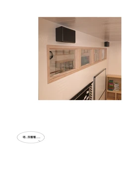 [Ackerman]我的妈妈被损友穿上了番外4-5（无修）