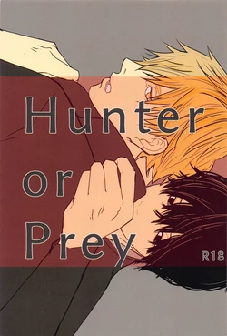 (mad hysteria 7) [SU (Tsuguru)] Hunter or Prey (Chainsaw Man)