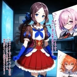 Servant immediate fall singularity [AI Generated]