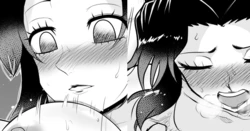 [駄堕] しのぶさんずりずりハメハメ (鬼滅の刃)