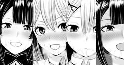 [Dada] Nue no Onmyouji Zurizuri (Nue no Onmyouji)