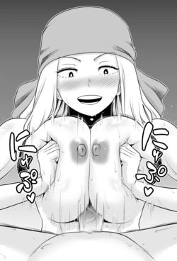 manga-image-1