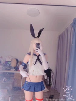 Hana Silver - Shimakaze