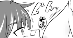 [Asaomi Shimura] Jidou Muke Anime no Sekai ni Tensei