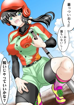 [Sakusei Koubou (Usako)] Yakyuu Shoujo ga Muremure Omorashi Futanari Shasei, Bonyuu, Omorashi, Asedaku