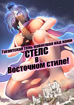 manga-image-1