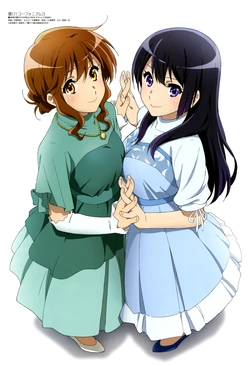Megami #291