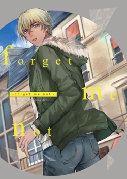 [oishikunai! (Unacha)] forget me not (Detective Conan) [Digital]