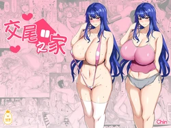 manga-image-1