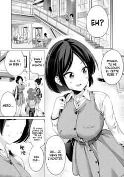 [Hinohara Fuki] I Won't Sleep with You for Free| Je ne coucherai pas avec toi gratuitement Ch.2 [Histoire d'Hentai] [French]