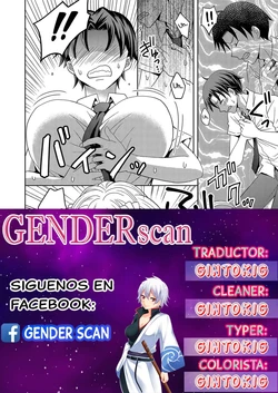 [Marialite (Yuukey)] Ore ga Watashi ni Naru Tame no Biyou Salon 1 [Spanish]